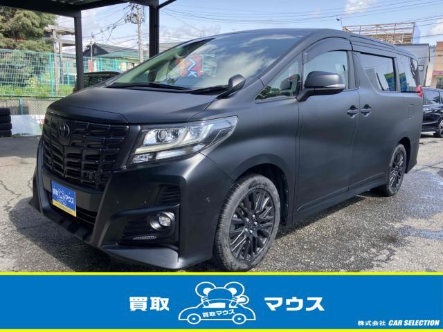 アルファード　ハイブリッド　４ＷＤ　ＳＲ