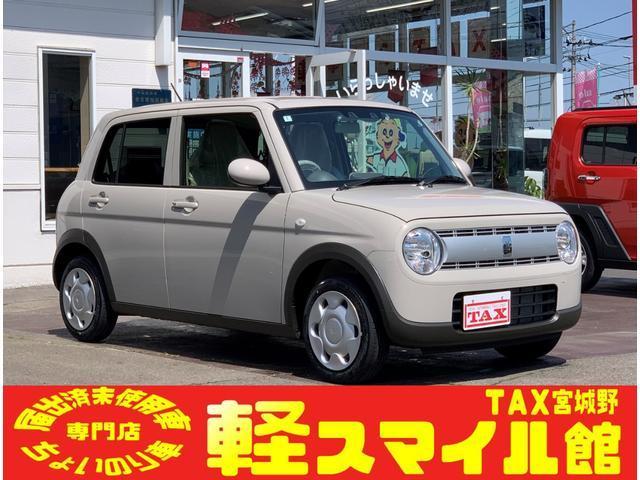 アルト　ラパン　４ＷＤ　Ｇ　４ＷＤ　届出済未使用車　衝突被害軽減