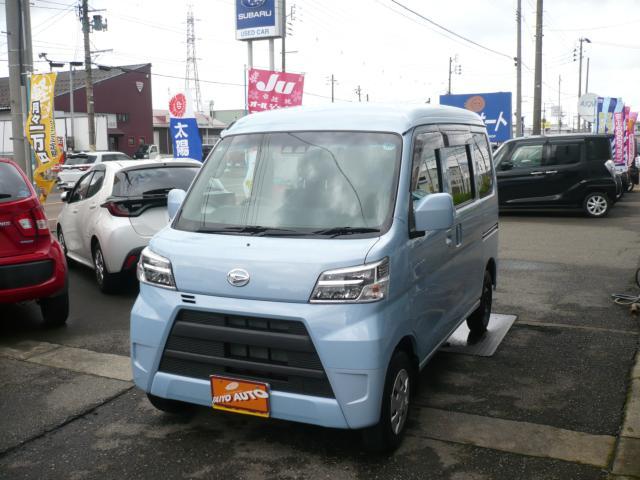 ハイゼットカーゴ　４ＷＤ　クルーズ　ＨＲ　ＳＡ３