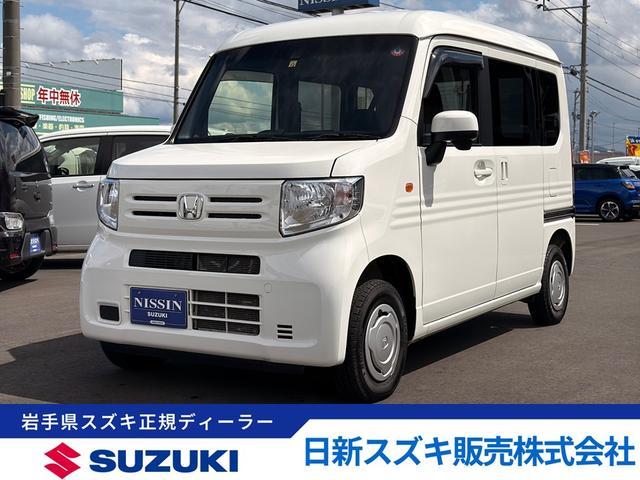 Ｎ－ＶＡＮ　４ＷＤ　Ｌホンダセンシング　４ＷＤ　ナビ　Ｂカメ