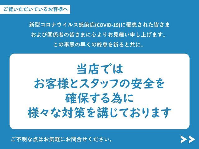クロスビー　４ＷＤ　ＨＹＢＲＩＤ　ＭＺ　３型