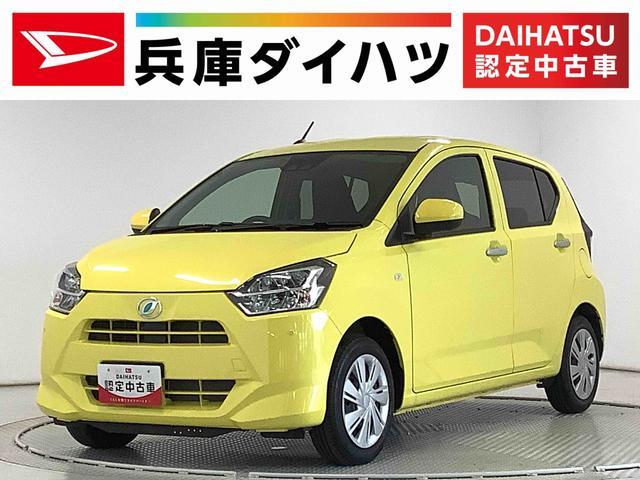 ミラ　イース　Ｘ　リミテッドＳＡ３　１オーナー　ナビ　