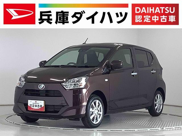 ミラ　イース　Ｇ　リミテッド　ＳＡ３