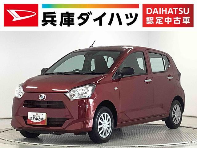 ミラ　イース　Ｌ　ＳＡ３　前後コーナーセンサー　キーレ