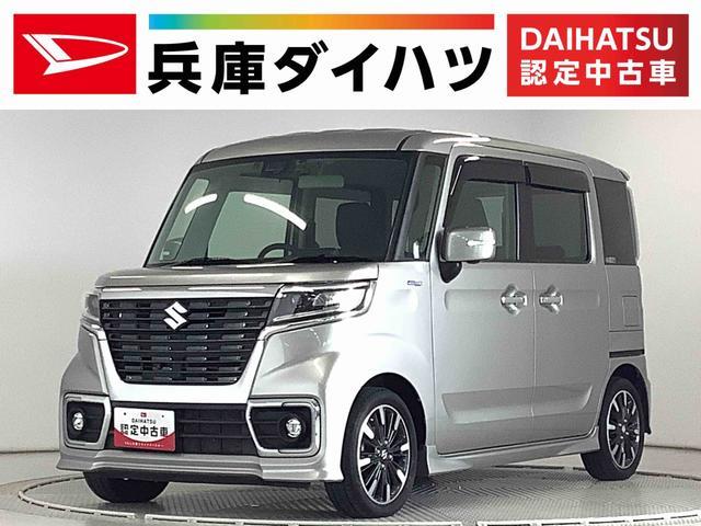 スペーシア　カスタム　ハイブリッドＸＳ　ターボ