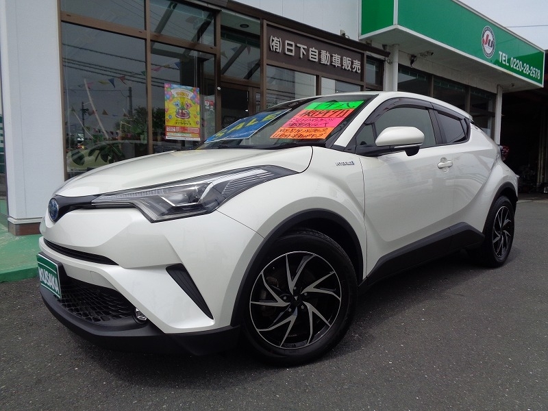Ｃ－ＨＲ　Ｓ　ハイブリッド　ＬＥＤパッケージ