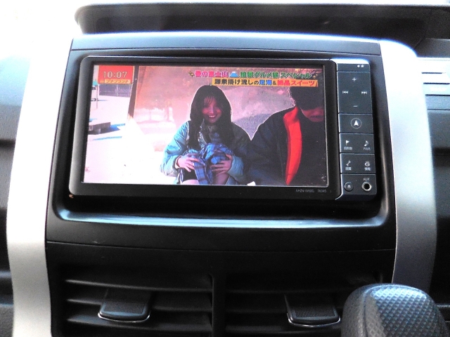 �n�f�W���ς�܂���