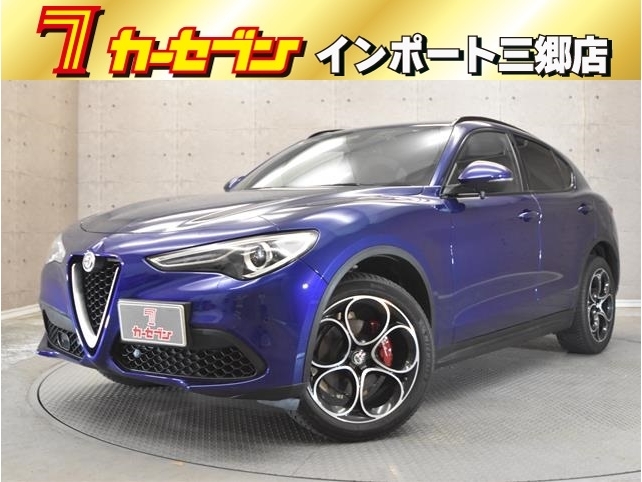 ステルヴィオ　２．０　ターボ　Ｑ４　スポーツパッケージ