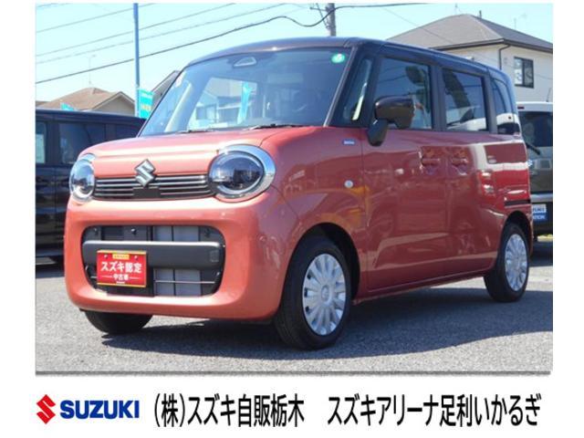 ワゴンＲ　スマイル　ＨＹＢＲＩＤ　Ｓ　　　衝突被害軽減ブレー