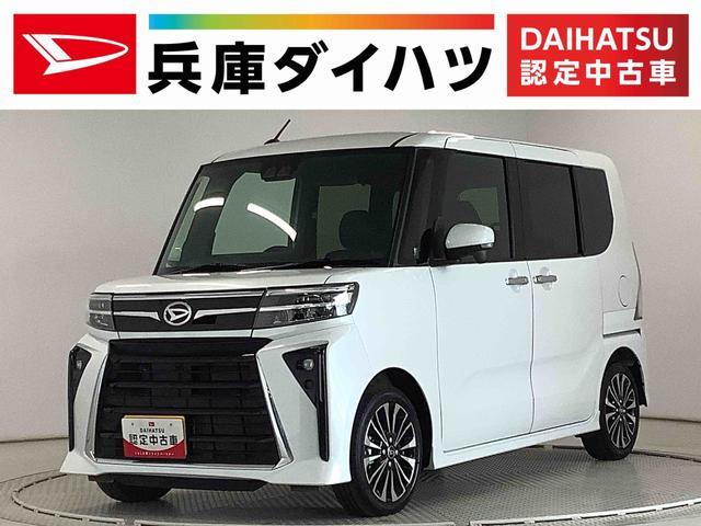 タント　カスタム　ＲＳ