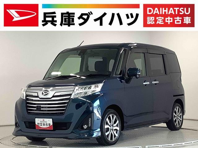 トール　カスタムＧ　ターボ　ＳＡ２　ワンオーナー