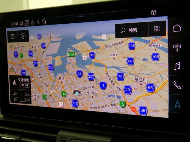 �h���C�o�[�̎��p���������ԗ������o����