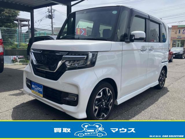 Ｎ　ＢＯＸ　カスタム　Ｇ　Ｌターボ　ホンダセンシング