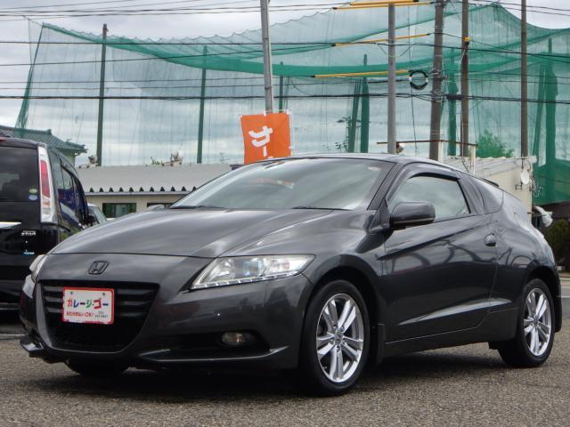 ＣＲ－Ｚ　アルファ