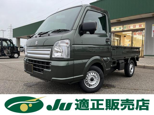 キャリイトラック　４ＷＤ　ＫＣ　エアコン・パワステ