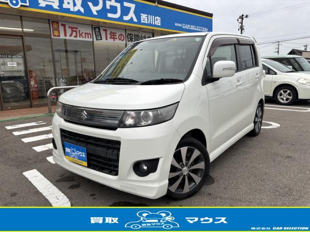ワゴンＲ　スティングレー　４ＷＤ　リミテッド２