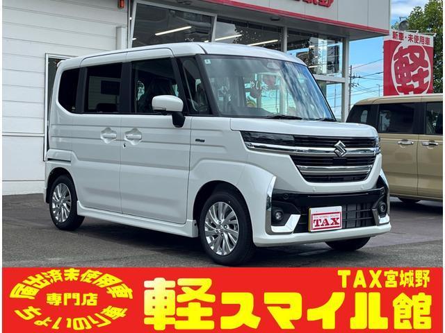 スペーシア　カスタム　ハイブリッドＧＳ　／届出済未使用車／衝突