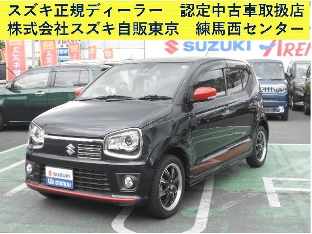 アルト　ターボＲＳ　５ＡＧＳ　ＨＩＤ　衝突軽減ブ