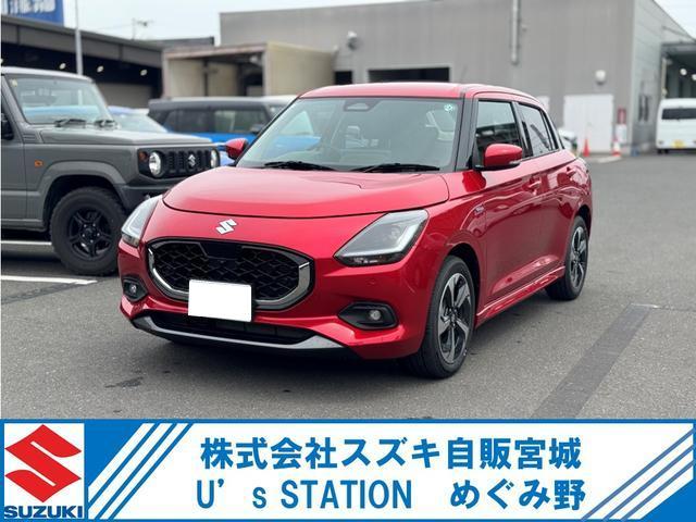 スイフト　ＨＹＢＲＩＤ　ＭＺ　２ＷＤ／ＣＶＴ　ディ