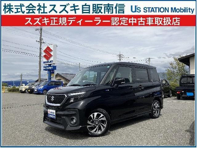 ソリオ　バンディット　４ＷＤ　ＨＹＢＲＩＤ　ＭＶ２型　４ＷＤ　衝突被害