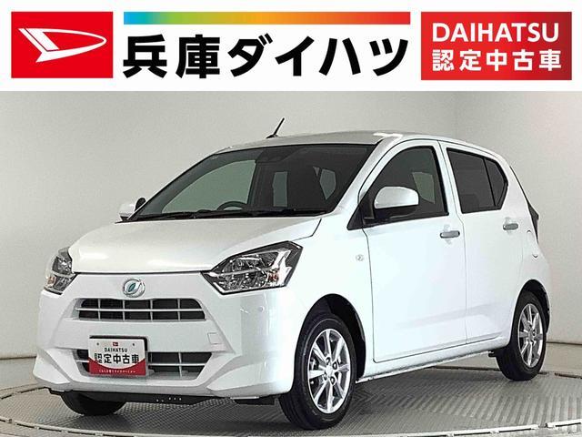 ミラ　イース　Ｇ　リミテッド　ＳＡ３