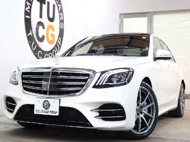 Ｓクラス　ハイブリッド　Ｓ４５０　エクスクルーシブＡＭＧライン＋