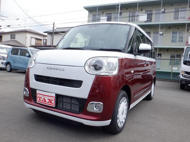 ムーヴ　キャンバス　ストライプスＧターボ　ＳＡ　届出済未使用