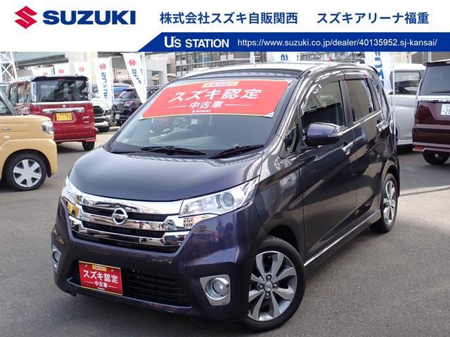 デイズ　ハイウェイスターＧ　全方位モニター付ナビ