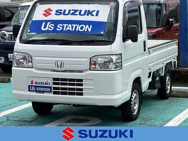 アクティトラック　ＳＤＸ