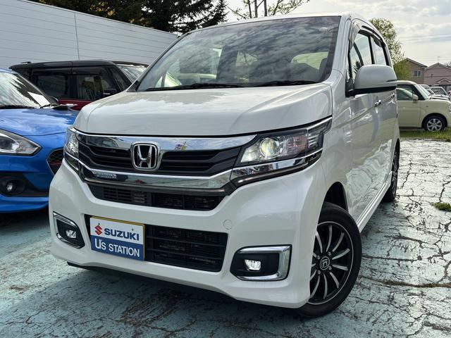 Ｎ－ＷＧＮ　カスタム　４ＷＤ　Ｇ・Ｌパッケージ　４ＷＤ　☆ナビ・バック