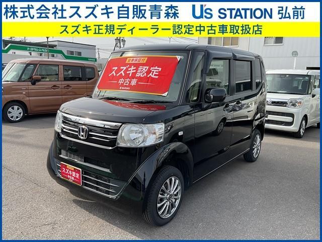 Ｎ　ＢＯＸ　４ＷＤ　Ｃ　４ＷＤ