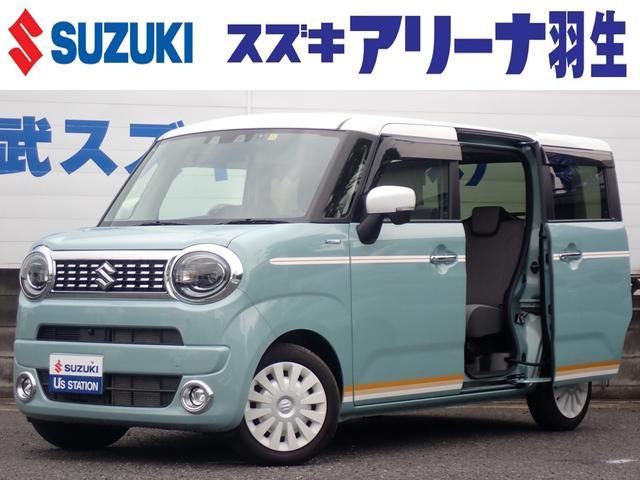 ワゴンＲ　スマイル　ＨＹＢＲＩＤ　Ｘ
