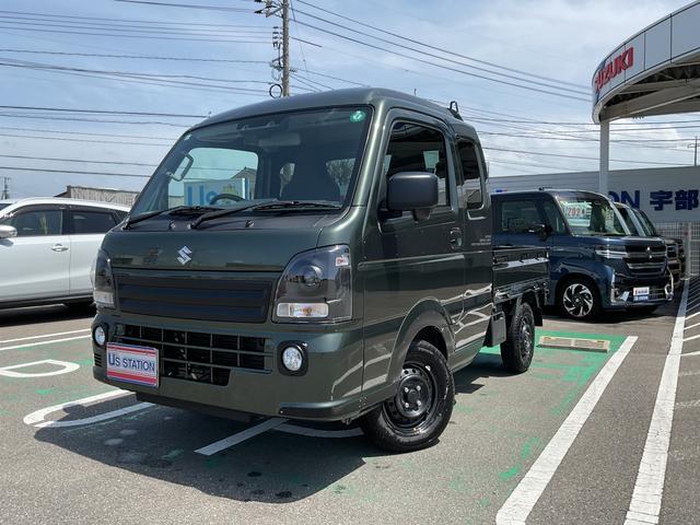 キャリイトラック　４ＷＤ　スーパーキャリイ　Ｘリミテッド　５型