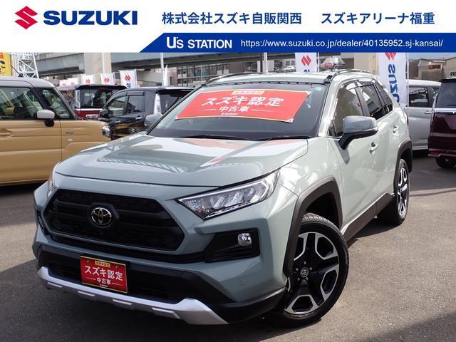 ＲＡＶ４　４ＷＤ　アドベンチャー　フルタイム４ＷＤ　全方位