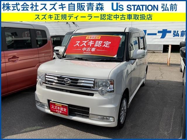 ムーヴ　コンテ　カスタム　４ＷＤ　カスタムＸ　ＶＳ　４ＷＤ