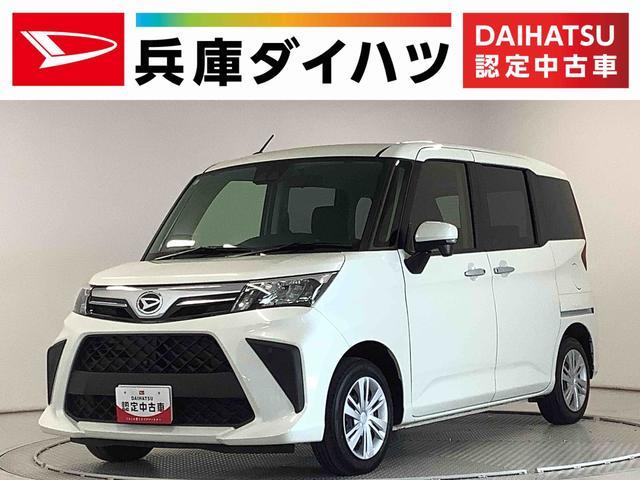 トール　４ＷＤ　Ｇ　４ＷＤ　ワンオーナー　両側電動スライ