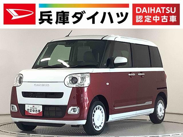 ムーヴ　キャンバス　ストライプス　Ｇターボ