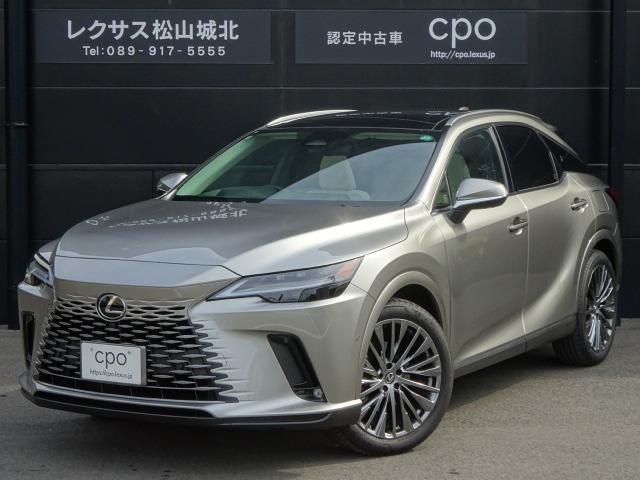 ＲＸ３５０ｈ　バージョンＬ