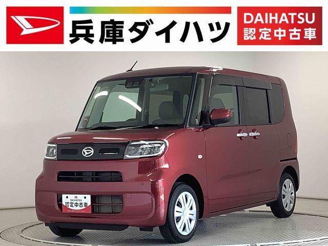 タント　Ｘ