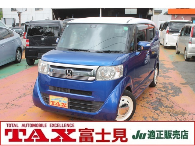 Ｎ　ＢＯＸ　スラッシュ　Ｇ　Ａパッケージ
