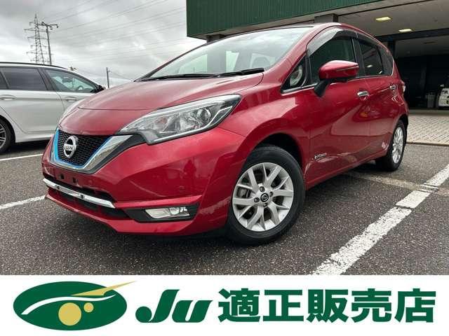 ノート　ｅ－ＰＯＷＥＲ　メダリスト