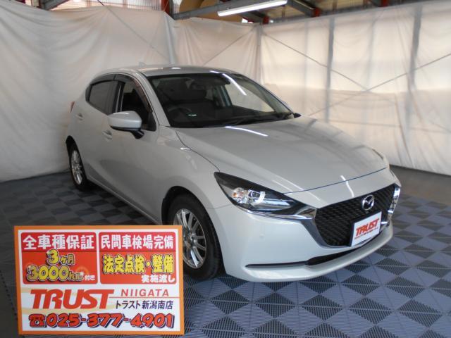 ＭＡＺＤＡ２　１５Ｓ　プロアクティブ