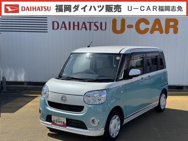 ムーヴ　キャンバス　Ｘメイクアップリミテッド　ＳＡ３