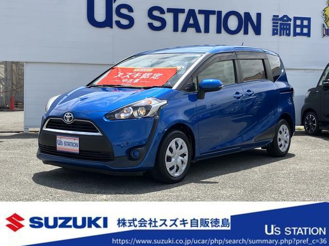 シエンタ　シエンタＸ