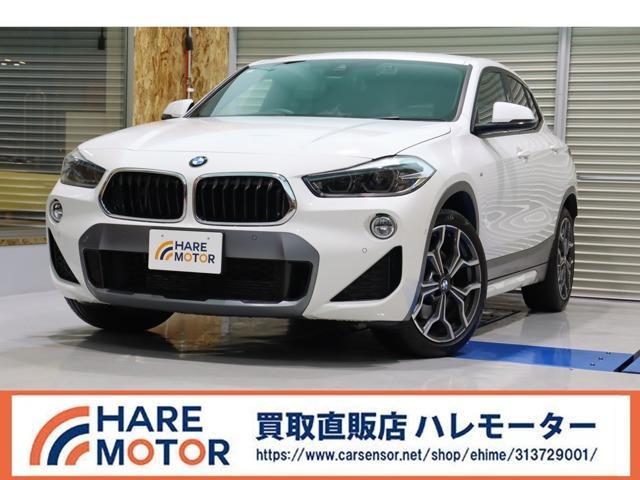 Ｘ２　ｘＤｒｉｖｅ２０ｉ