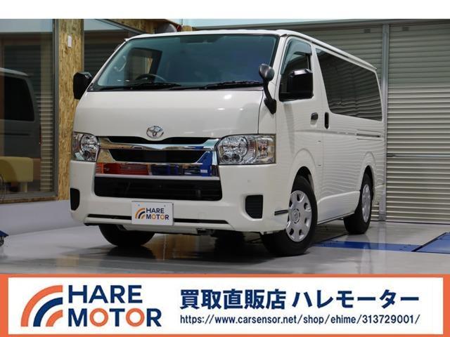 ハイエースバン　１．１５ｔ　２ＷＤ　ＤＸ　ＧＬパッケージ　ロング