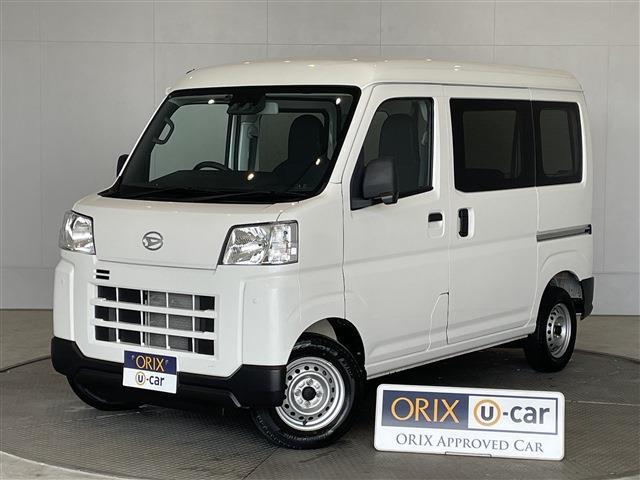 ハイゼットカーゴ　デラックス