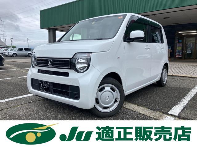 Ｎ－ＷＧＮ　Ｇ　ホンダセンシング