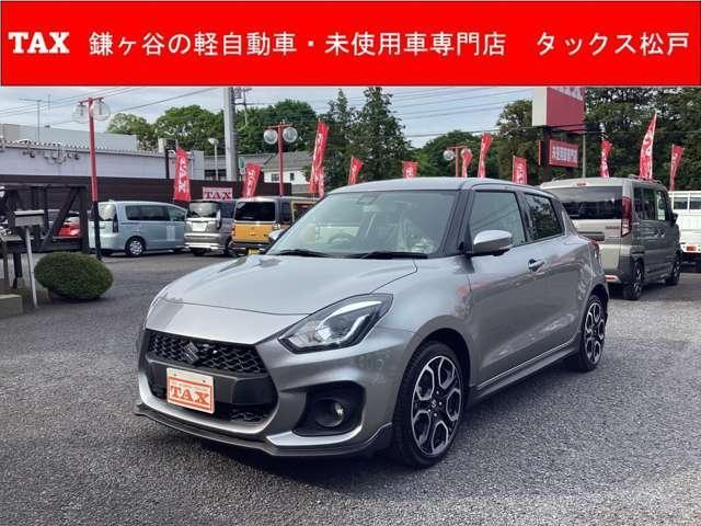 スイフト　ベースグレード　登録済み未使用車　メーカ