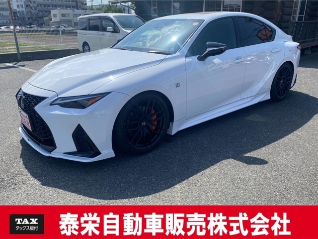 ＩＳ２５０　３００　Ｆスポーツ　モード　ブラックＩＩ
